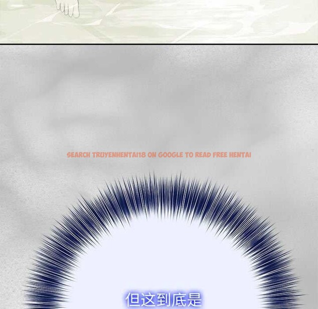 查看漫画異世界騎士團長 - 第44話 - tymanga.com中的3999692图片