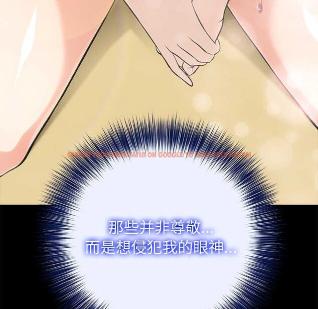 查看漫画異世界騎士團長 - 第44話 - tymanga.com中的3999697图片