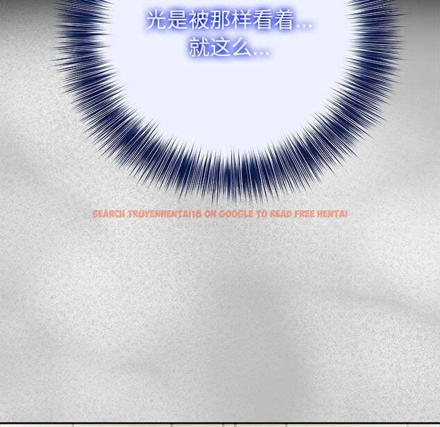 查看漫画異世界騎士團長 - 第44話 - tymanga.com中的3999705图片