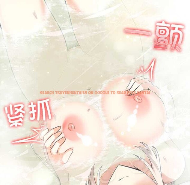 查看漫画異世界騎士團長 - 第44話 - tymanga.com中的3999711图片