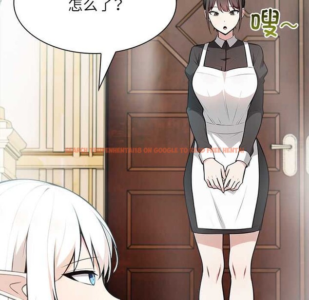 查看漫画異世界騎士團長 - 第44話 - tymanga.com中的3999715图片