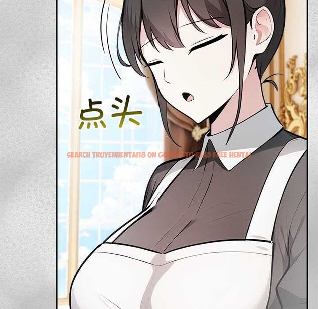 查看漫画異世界騎士團長 - 第44話 - tymanga.com中的3999718图片