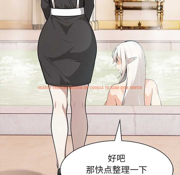 查看漫画異世界騎士團長 - 第44話 - tymanga.com中的3999729图片