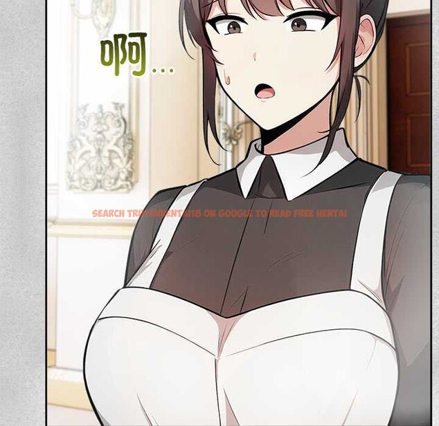 查看漫画異世界騎士團長 - 第44話 - tymanga.com中的3999731图片