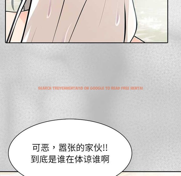 查看漫画異世界騎士團長 - 第44話 - tymanga.com中的3999736图片