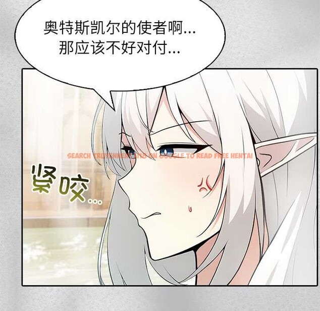 查看漫画異世界騎士團長 - 第44話 - tymanga.com中的3999739图片