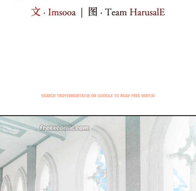 查看漫画異世界騎士團長 - 第44話 - tymanga.com中的3999742图片