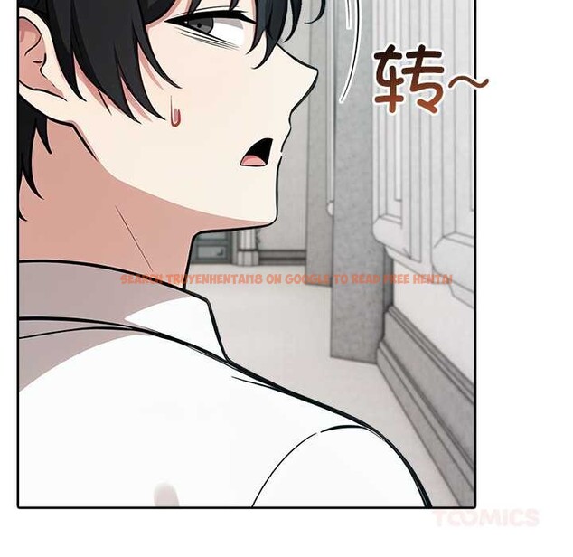 查看漫画異世界騎士團長 - 第44話 - tymanga.com中的3999753图片