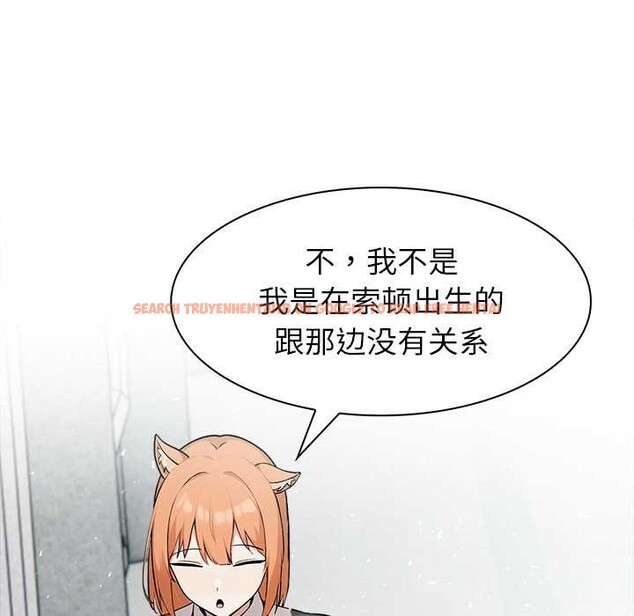 查看漫画異世界騎士團長 - 第44話 - tymanga.com中的3999754图片