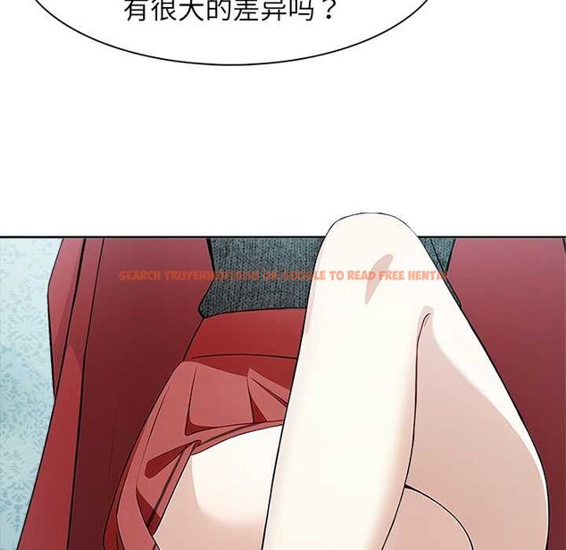 查看漫画異世界騎士團長 - 第44話 - tymanga.com中的3999764图片