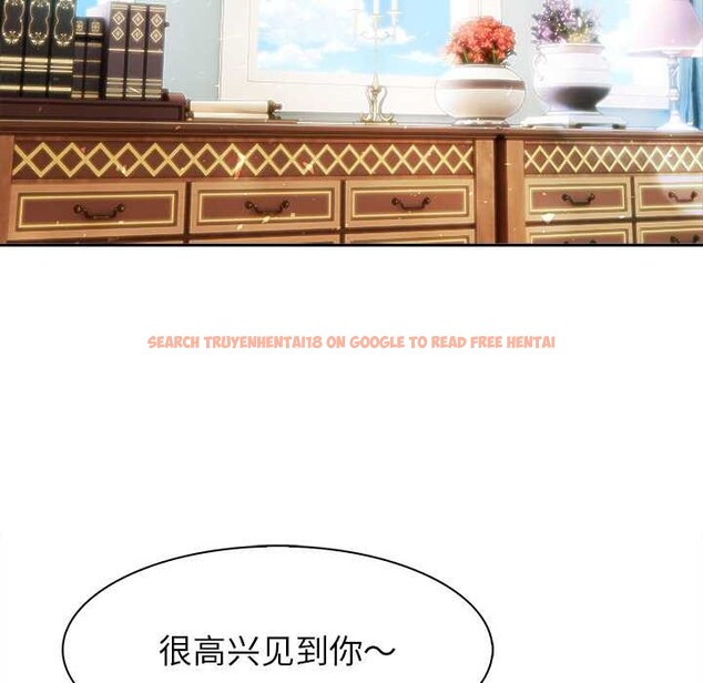 查看漫画異世界騎士團長 - 第44話 - tymanga.com中的3999782图片