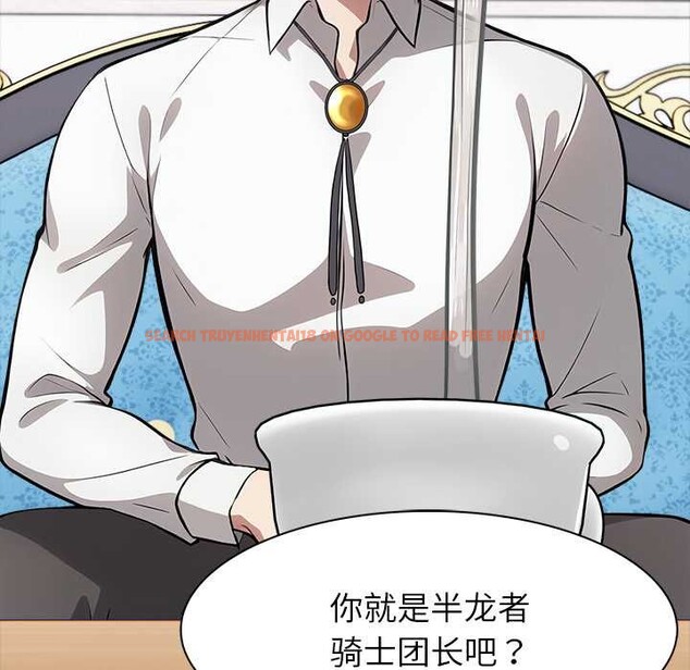 查看漫画異世界騎士團長 - 第44話 - tymanga.com中的3999784图片