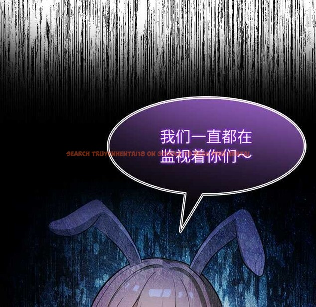 查看漫画異世界騎士團長 - 第44話 - tymanga.com中的3999795图片