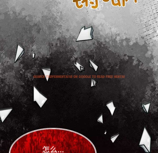 查看漫画異世界騎士團長 - 第44話 - tymanga.com中的3999804图片