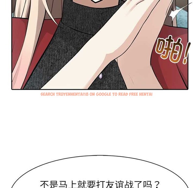 查看漫画異世界騎士團長 - 第44話 - tymanga.com中的3999813图片