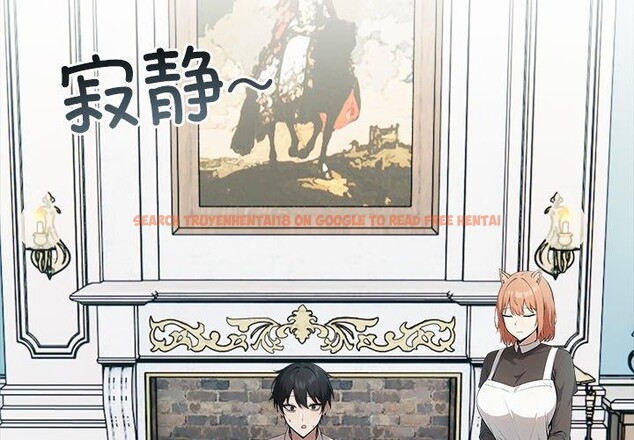 查看漫画異世界騎士團長 - 第45話 - www.tymanga.com中的4049095图片