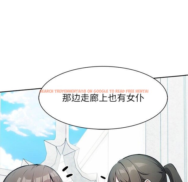 查看漫画異世界騎士團長 - 第45話 - www.tymanga.com中的4049104图片