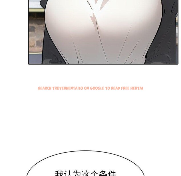 查看漫画異世界騎士團長 - 第45話 - www.tymanga.com中的4049110图片