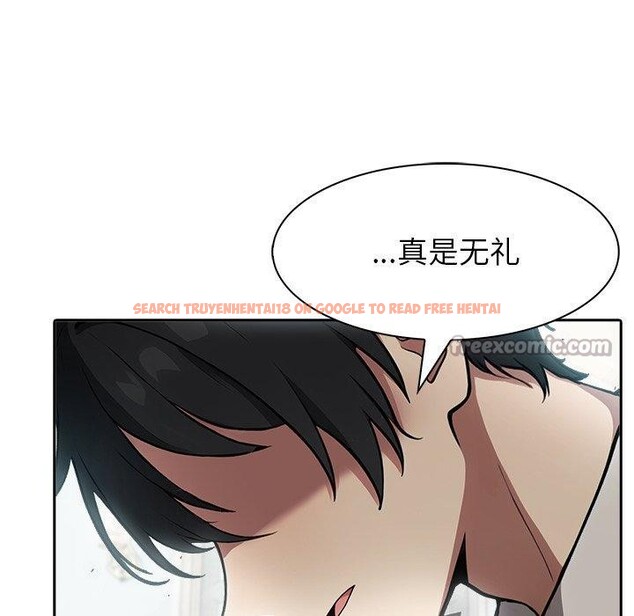 查看漫画異世界騎士團長 - 第45話 - www.tymanga.com中的4049136图片