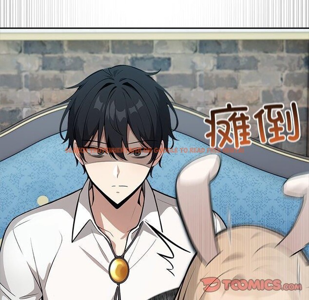 查看漫画異世界騎士團長 - 第45話 - www.tymanga.com中的4049148图片