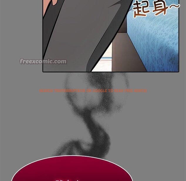 查看漫画異世界騎士團長 - 第45話 - www.tymanga.com中的4049151图片