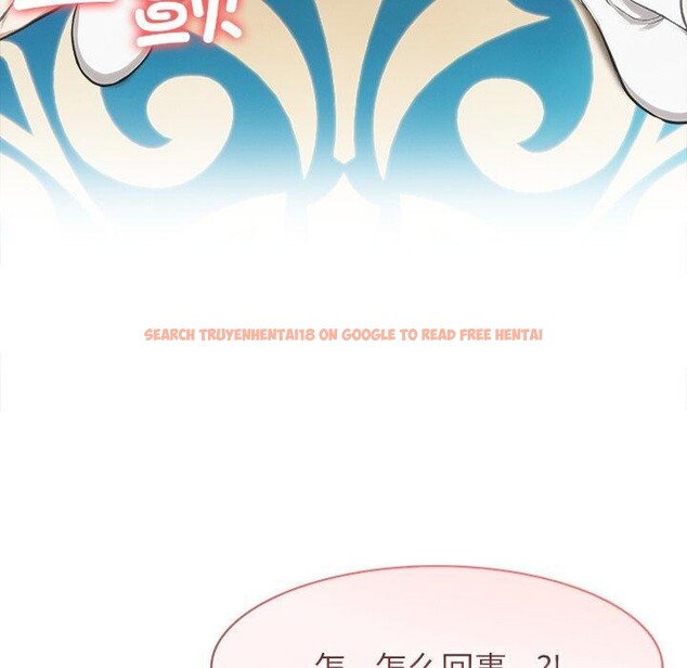 查看漫画異世界騎士團長 - 第45話 - www.tymanga.com中的4049159图片