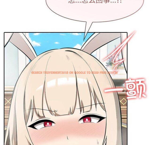 查看漫画異世界騎士團長 - 第45話 - www.tymanga.com中的4049160图片