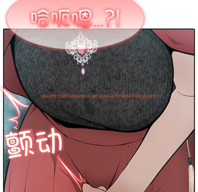 查看漫画異世界騎士團長 - 第45話 - www.tymanga.com中的4049162图片