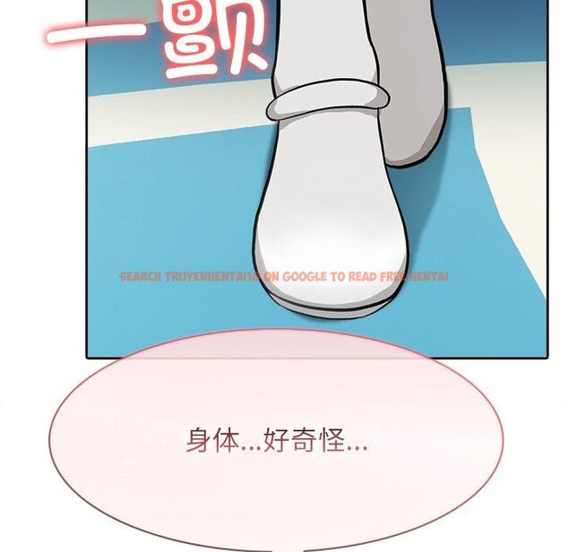 查看漫画異世界騎士團長 - 第45話 - www.tymanga.com中的4049165图片