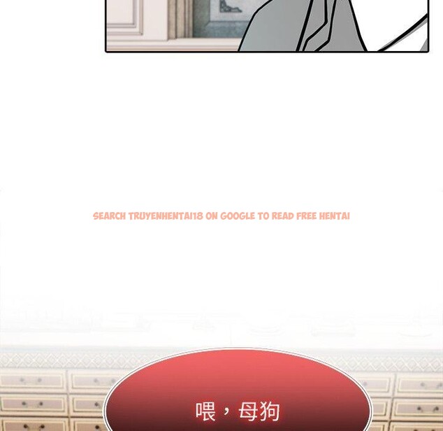 查看漫画異世界騎士團長 - 第45話 - www.tymanga.com中的4049171图片