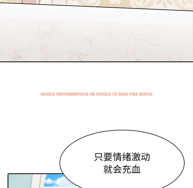 查看漫画異世界騎士團長 - 第45話 - www.tymanga.com中的4049174图片