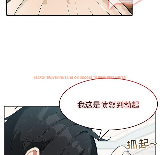 查看漫画異世界騎士團長 - 第45話 - www.tymanga.com中的4049176图片