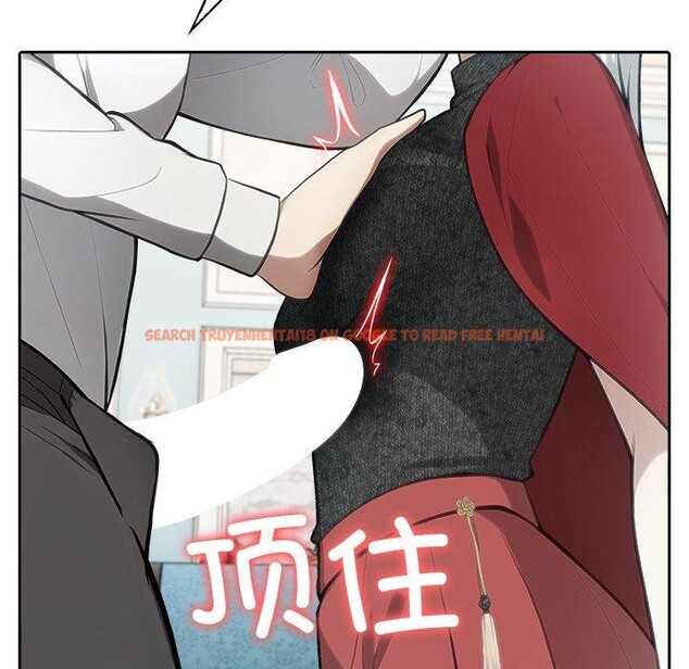 查看漫画異世界騎士團長 - 第45話 - www.tymanga.com中的4049179图片