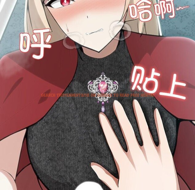 查看漫画異世界騎士團長 - 第45話 - www.tymanga.com中的4049182图片