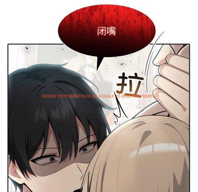 查看漫画異世界騎士團長 - 第45話 - www.tymanga.com中的4049186图片