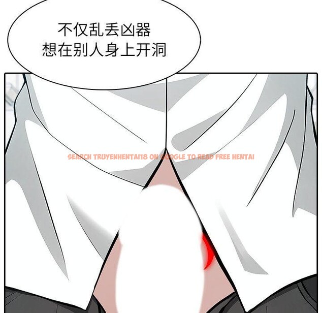 查看漫画異世界騎士團長 - 第45話 - www.tymanga.com中的4049188图片