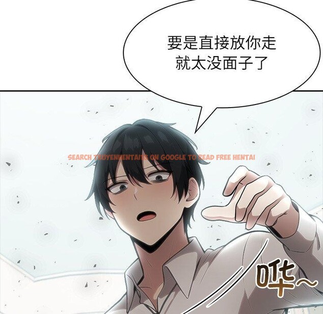 查看漫画異世界騎士團長 - 第45話 - www.tymanga.com中的4049194图片