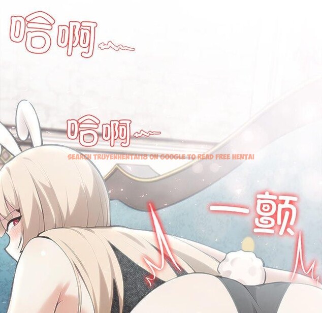 查看漫画異世界騎士團長 - 第45話 - www.tymanga.com中的4049199图片