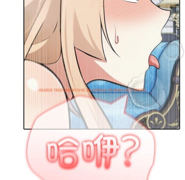 查看漫画異世界騎士團長 - 第45話 - www.tymanga.com中的4049216图片