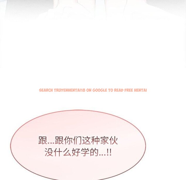 查看漫画異世界騎士團長 - 第45話 - www.tymanga.com中的4049222图片