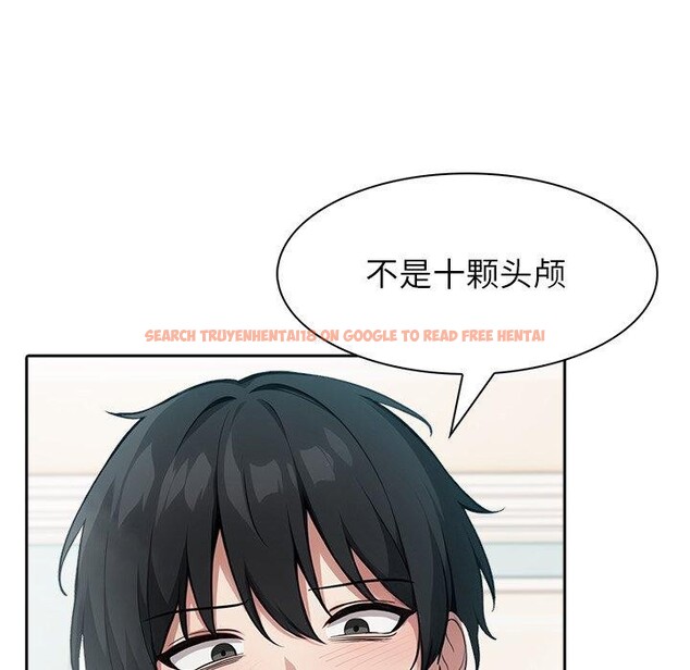 查看漫画異世界騎士團長 - 第45話 - www.tymanga.com中的4049246图片