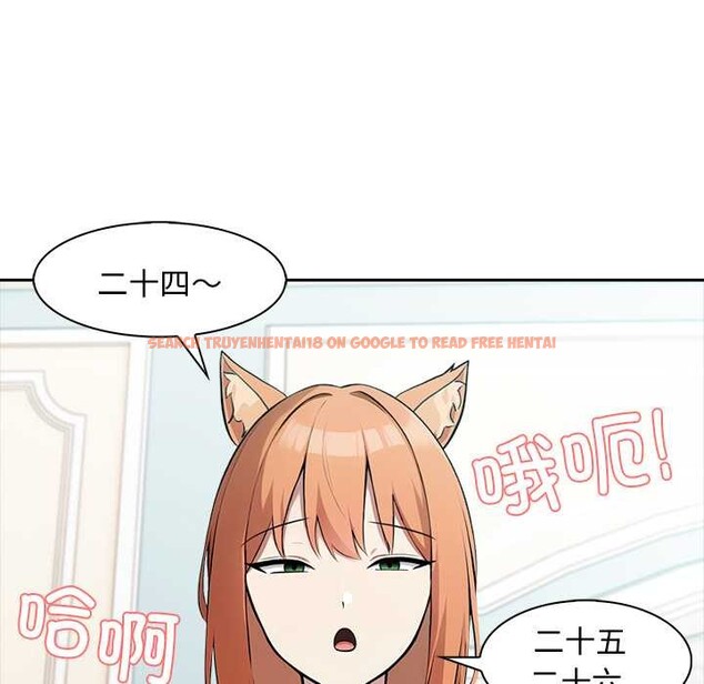 查看漫画異世界騎士團長 - 第46話 - www.tymanga.com中的4049260图片