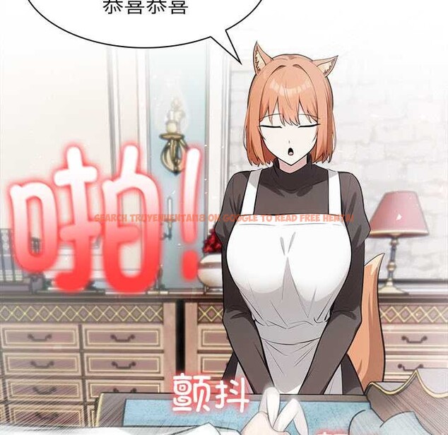 查看漫画異世界騎士團長 - 第46話 - www.tymanga.com中的4049265图片