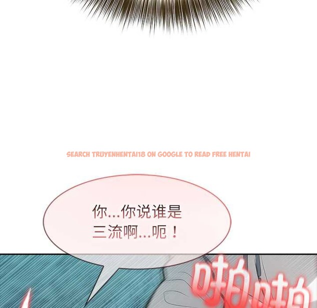 查看漫画異世界騎士團長 - 第46話 - www.tymanga.com中的4049273图片