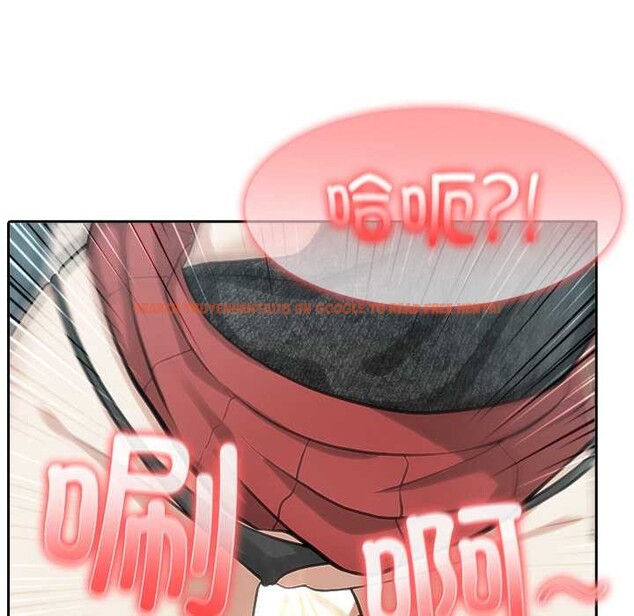 查看漫画異世界騎士團長 - 第46話 - www.tymanga.com中的4049277图片