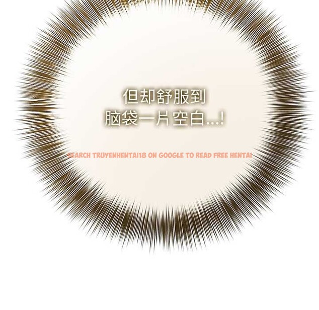 查看漫画異世界騎士團長 - 第46話 - www.tymanga.com中的4049279图片