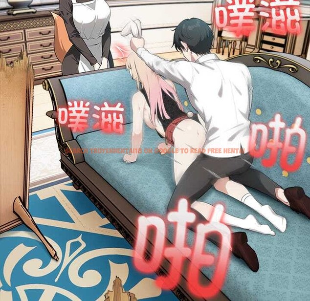 查看漫画異世界騎士團長 - 第46話 - www.tymanga.com中的4049283图片