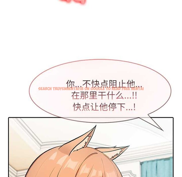 查看漫画異世界騎士團長 - 第46話 - www.tymanga.com中的4049287图片