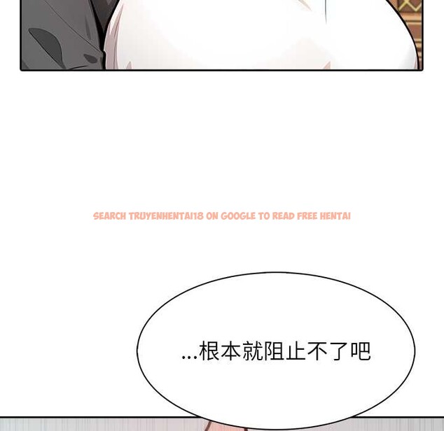 查看漫画異世界騎士團長 - 第46話 - www.tymanga.com中的4049289图片