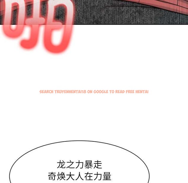 查看漫画異世界騎士團長 - 第46話 - www.tymanga.com中的4049291图片